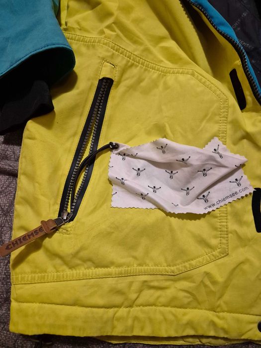 Ски/Сноуборд яке Chiemsee, нова цена - 80 лв