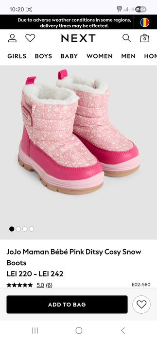 Oferta cizme Jojo Maman Bebe mărimea 21