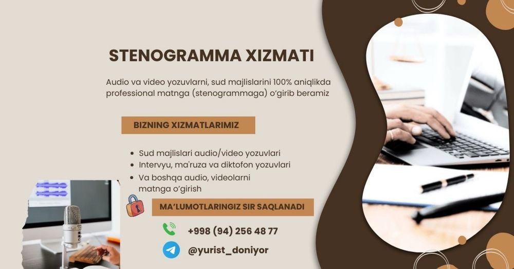 Стенограмма қилиш хизмати | Stenogramma qilish xizmati: