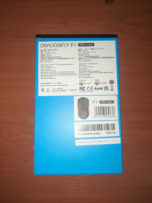 Vgn dragonfly f1 pro max