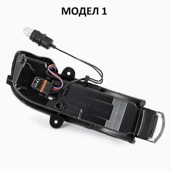 Мигач огледало Mercedes W210, W211, W463 - monto.bg