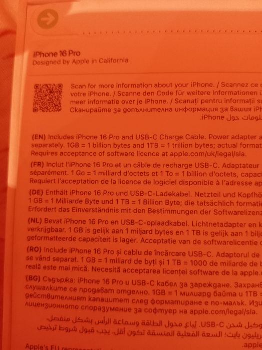 iPhone 16 pro 128Gb