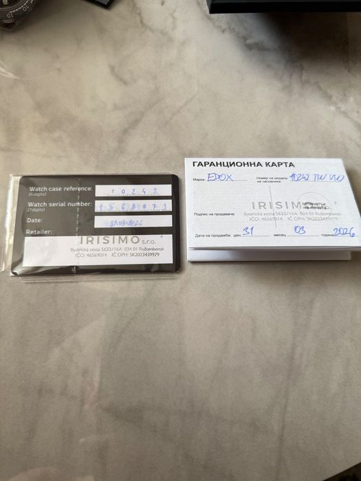 EDOX CO-I CHRONOGRAPH 10242 TIN VIN Мъжки часовник с хронограф и дата