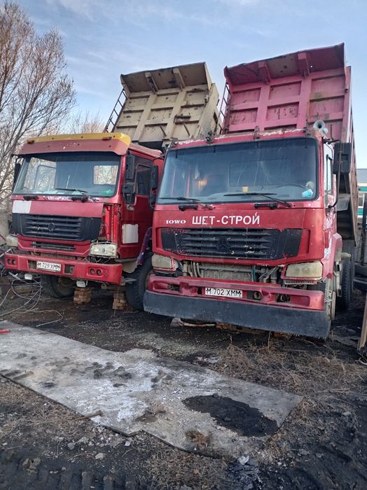 Хова сатылады 2 жағдай жаксы