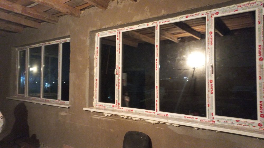 Пластиковые окна,  Алюминиевый