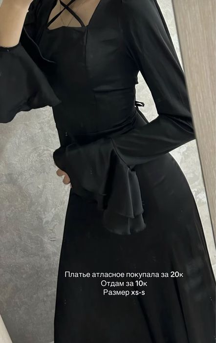 разгрузка гарбдероба