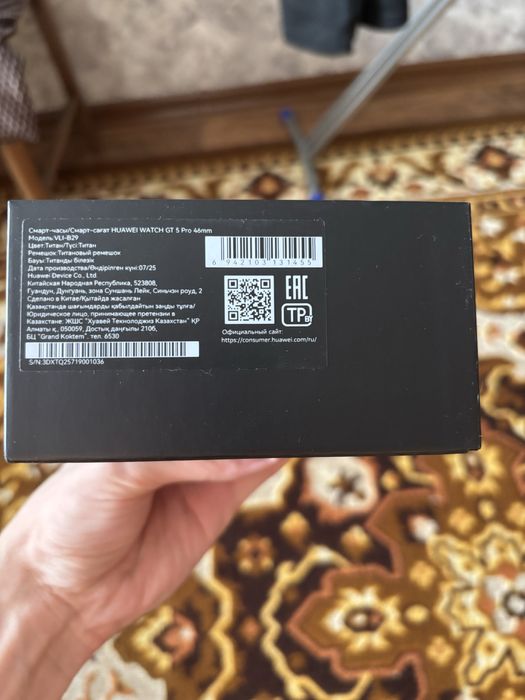 Продам смарт-часы Huawei Watch GT 5 Pro