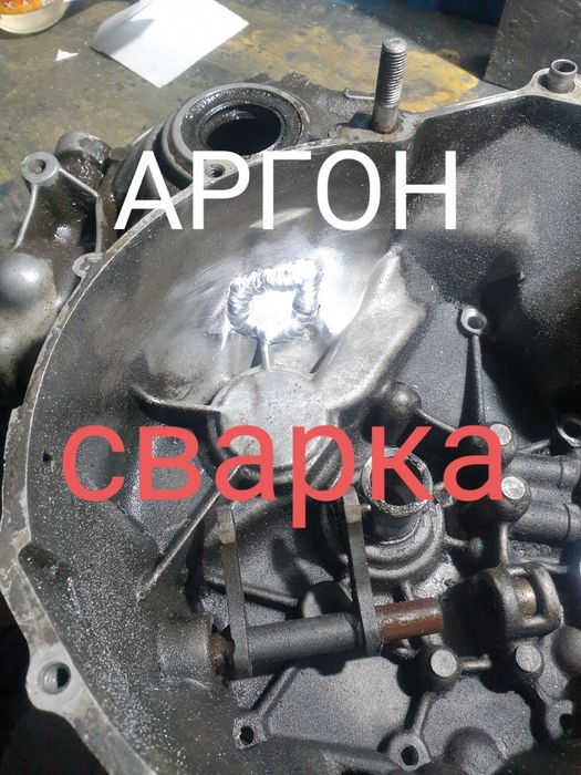 Выполняю сварочные работы