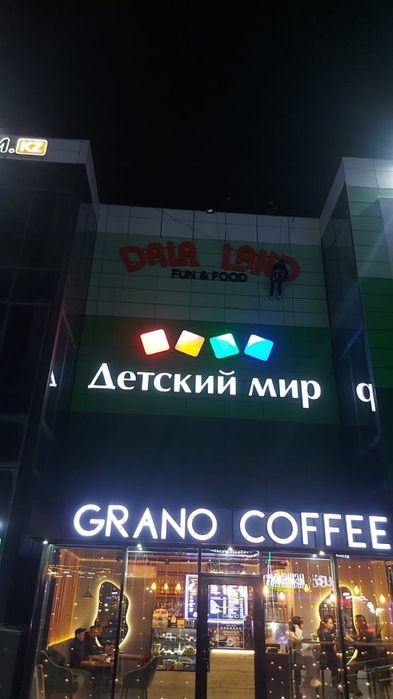 Альпинисты высотные работы утепление квартир