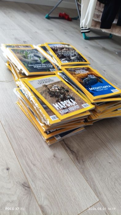 National geographic 2017 1 шт-1000 тг