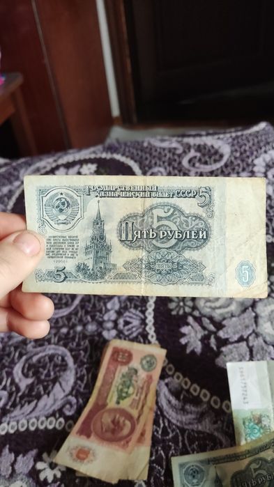 Продам старые бумажные деньги. Рубли.