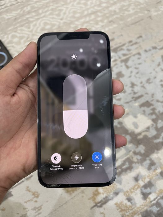 Айфон 12 про макс 256гб