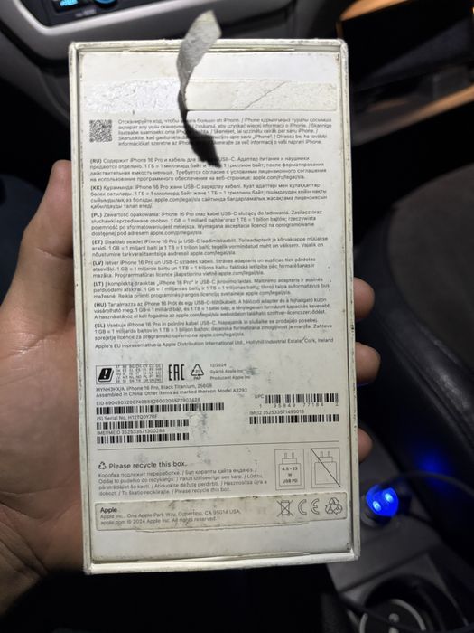 Айфон 16 про 256бг
