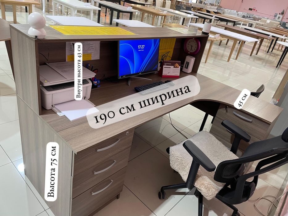 Ресепшен в отличном состоянии