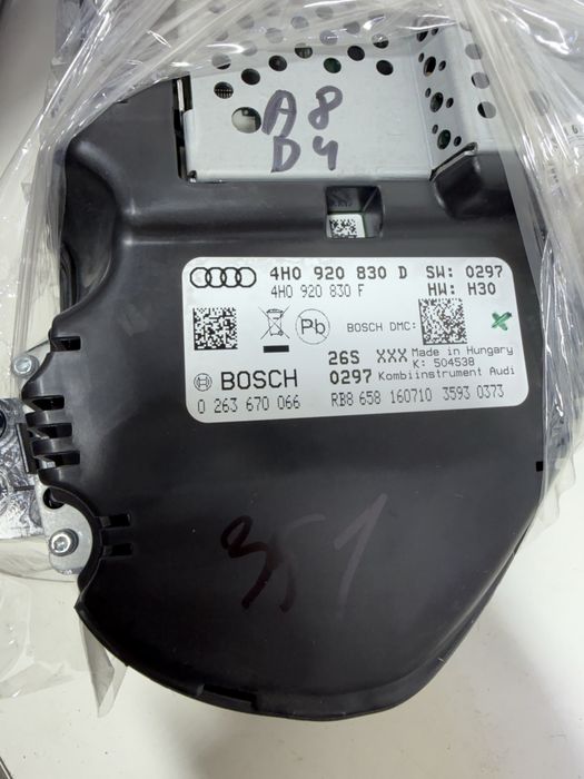 Километраж / Табло за Audi A8 D4, Audi A6 C7 (4G), Audi A7 C7 (4G8/4G9) – Оригинални Bosch