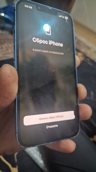 Айфон 13 заблокирван