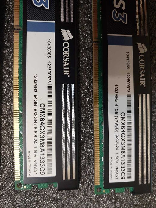 16GB 1333Mhz / 1600Mhz - DDR3 Ram памет