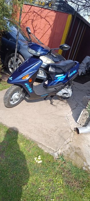 Yamaha Rex 70 регистриран