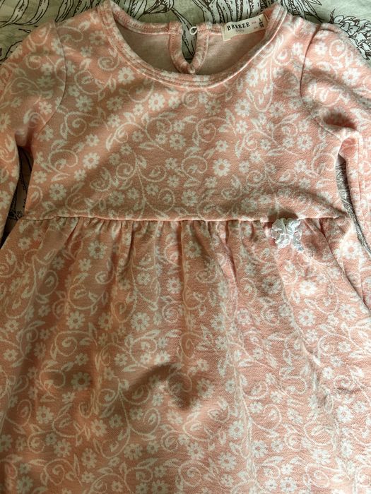 Детски рокли Breeze