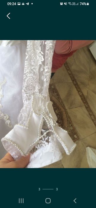 Свадебное платье