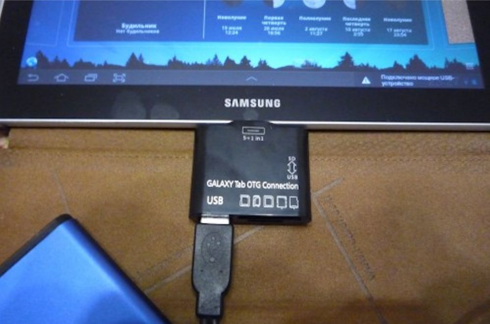 Картридер для Samsung Galaxy Tab 10.1 otg connect