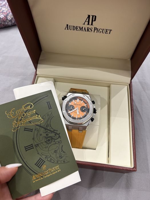 Audemars Piguet часовник