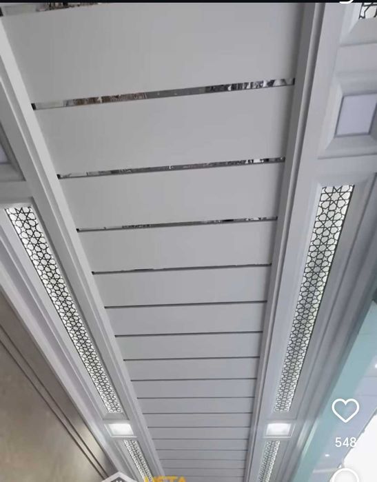 Тунукафон,тунукапон, аликафон, аликабонд