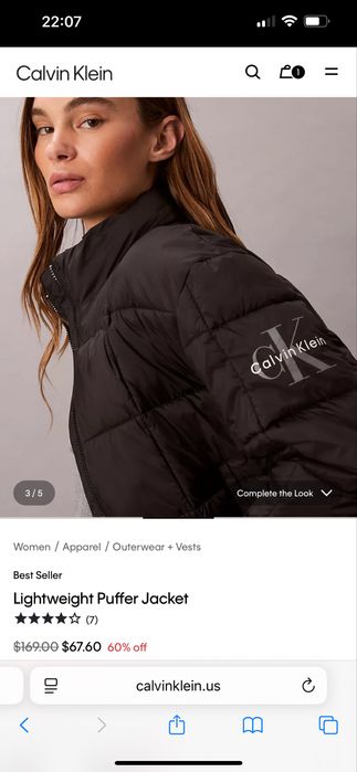 Куртка Calvin Klein