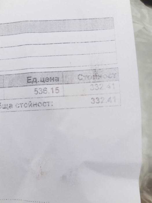 Маслена помпа - нова за Тойота Рав 4 - 2001-2005г