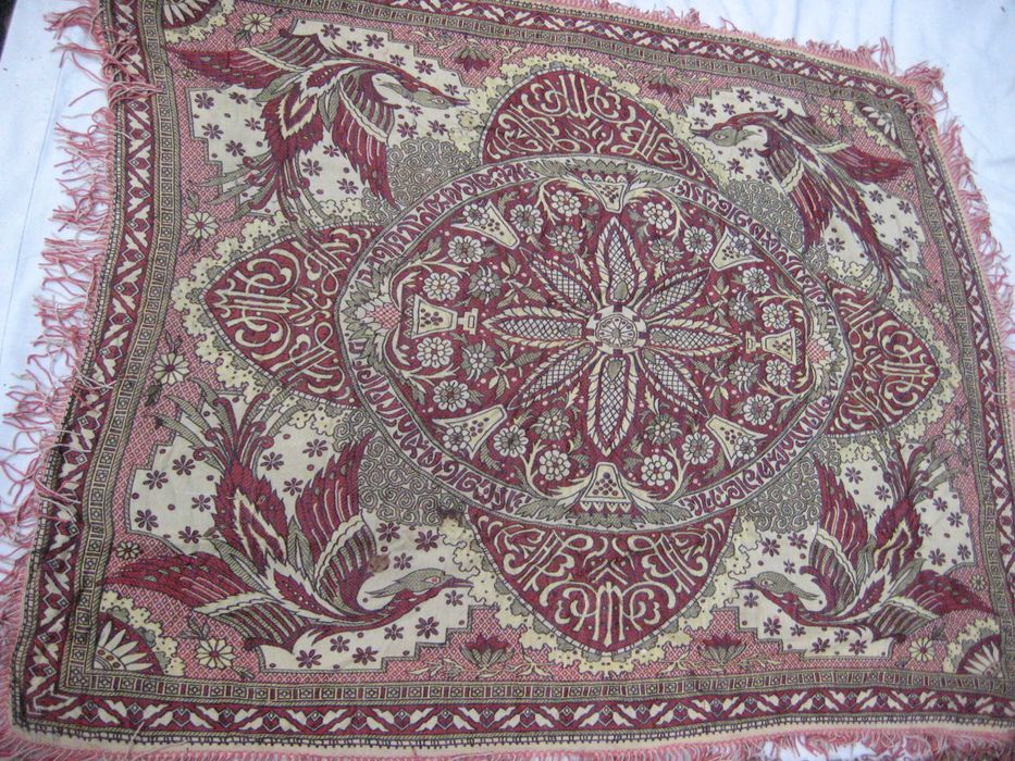 Ковер гобелен  старинный 100% хлопке Скатерти 100 лет Арабские 2-х стр