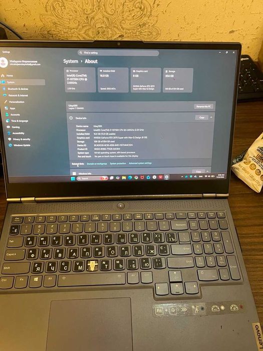 Lenovo Legion 7 15IMH05 | i7-10750H | RTX 2070 Super | 16/1TB