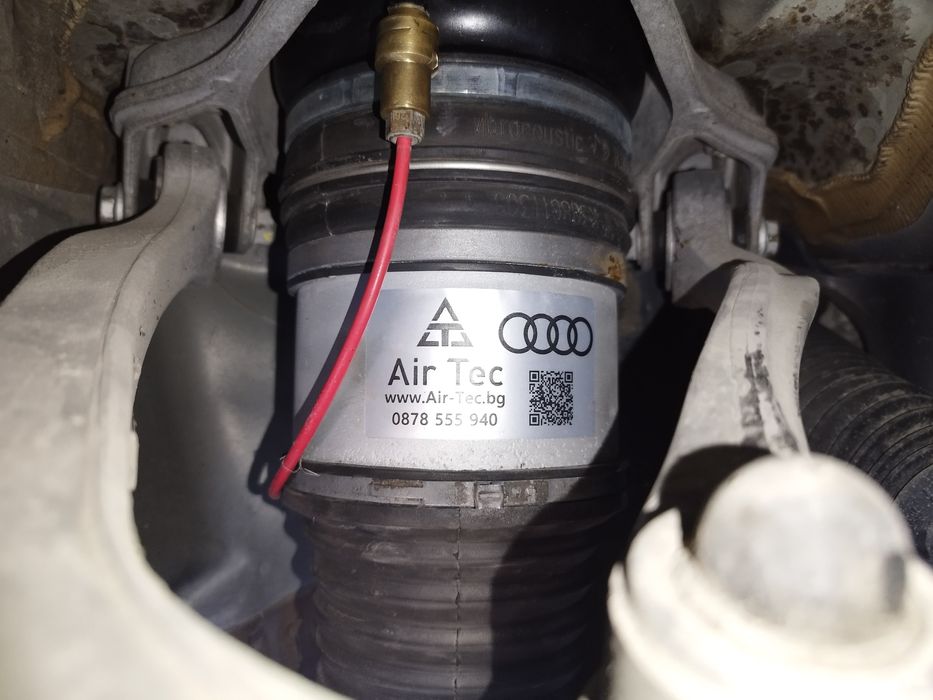 Audi A6 C6 Allroad 3.0 tdi face