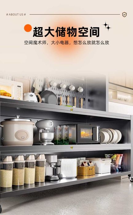 Zadvijali, yuqoriga ochiladigan oshxona shkafi