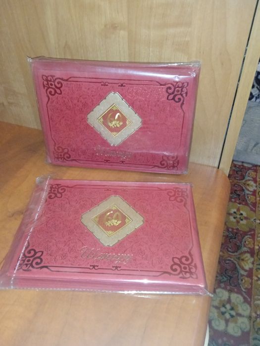 Пригласительные на юбилей продам