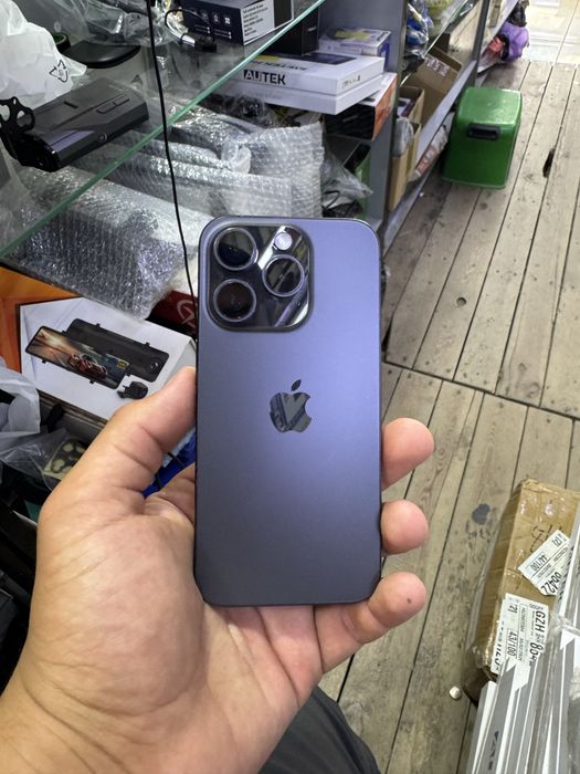 Iphone 15 pro ideal