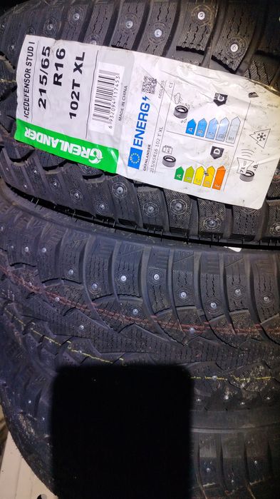 Обменяю или продам резину балоны на размер 205/70/15 новые