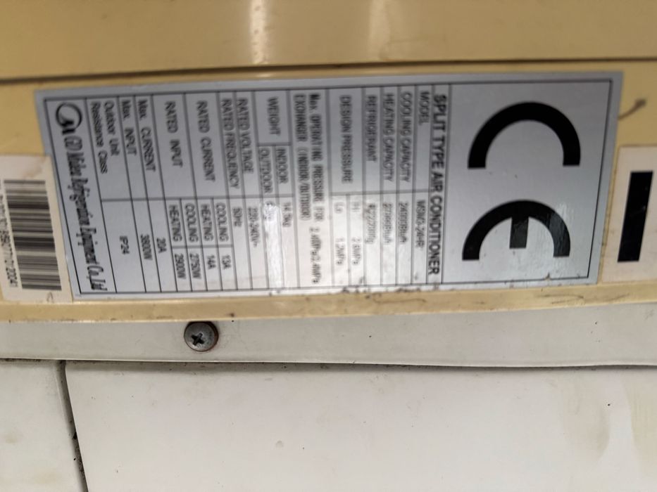 Продавам Климатик Мидеа