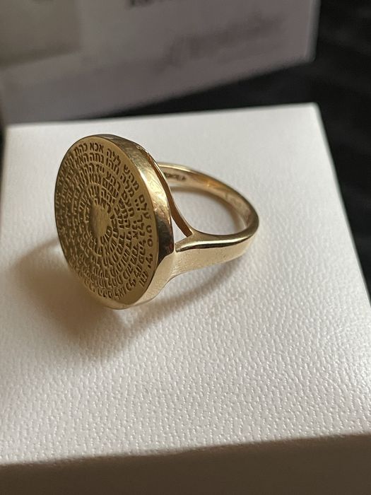 Златен кабала пръстен