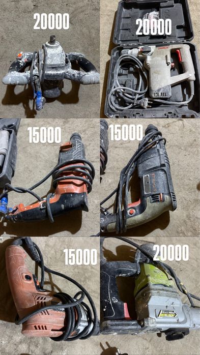 Иструмент Болгарка дрел префаратор