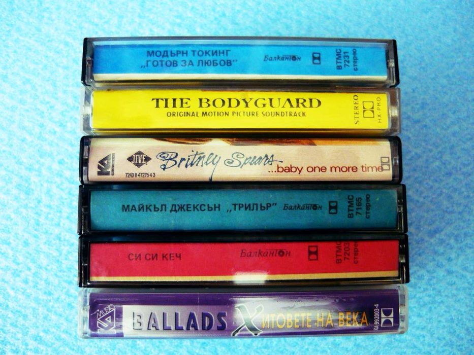 Ауио касети - RgB и диско, лицензирани