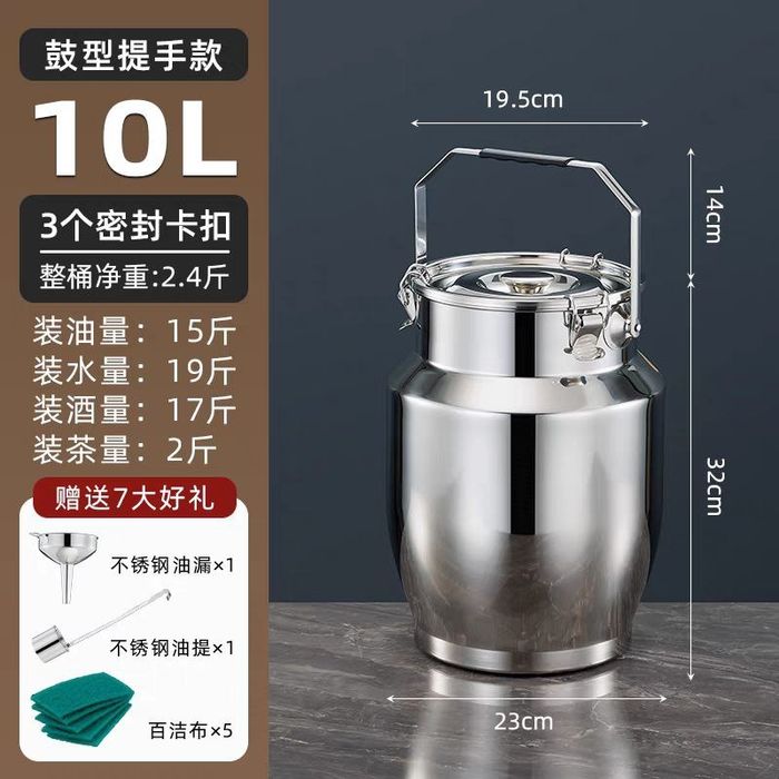 Фляга с ручкой никель