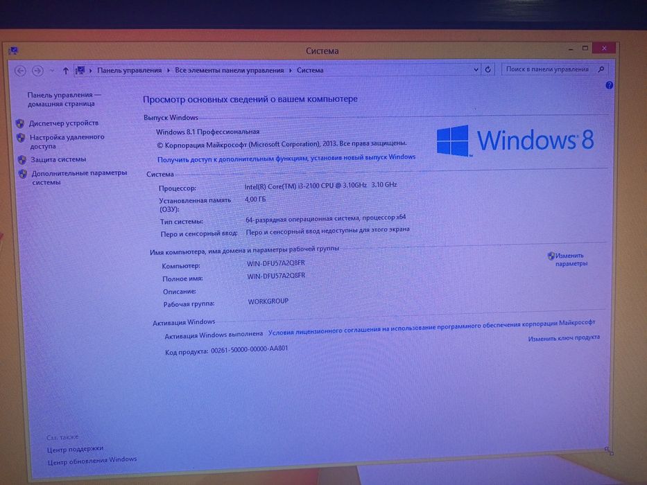 Системный блок core i3, 4gb ram, 80gb hdd