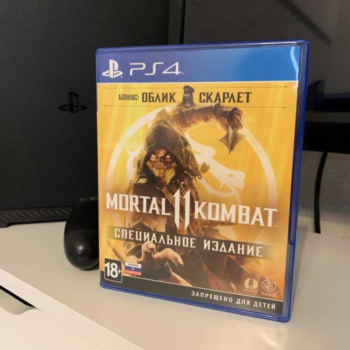 Playstation 4 ps4 + Игры и 2 джойстика