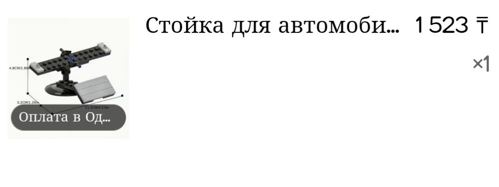 Лего порш 911 старой модели