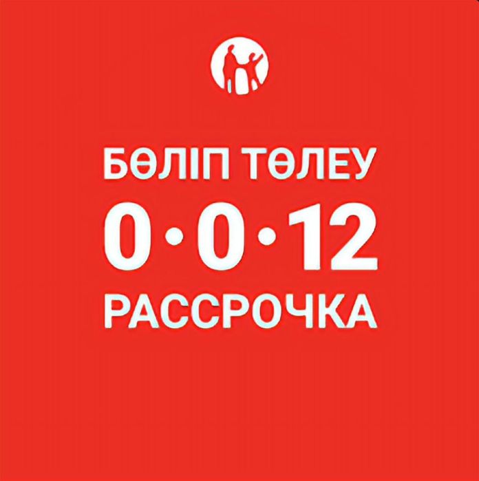 Электровелик Legion