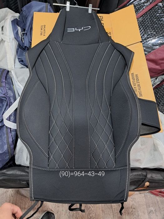 byd song plus chempion chexol сонг плус чампион чемпион чехол накидка