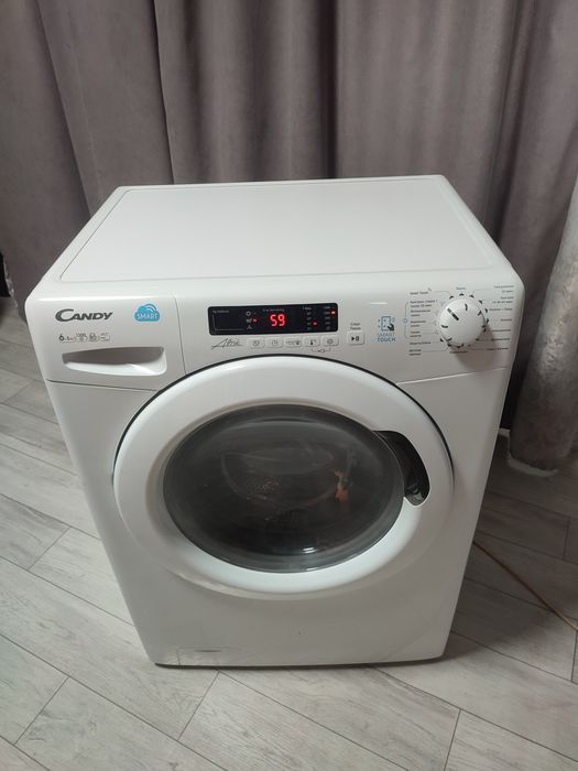 Стиральная машина