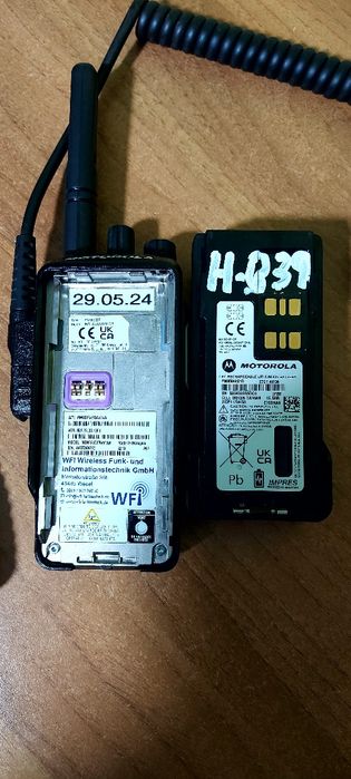 Stație radio Motorola DP 2400e