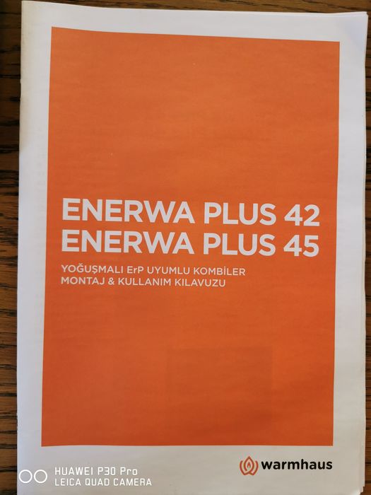 Газов котел комбо Warmhaus 45 45