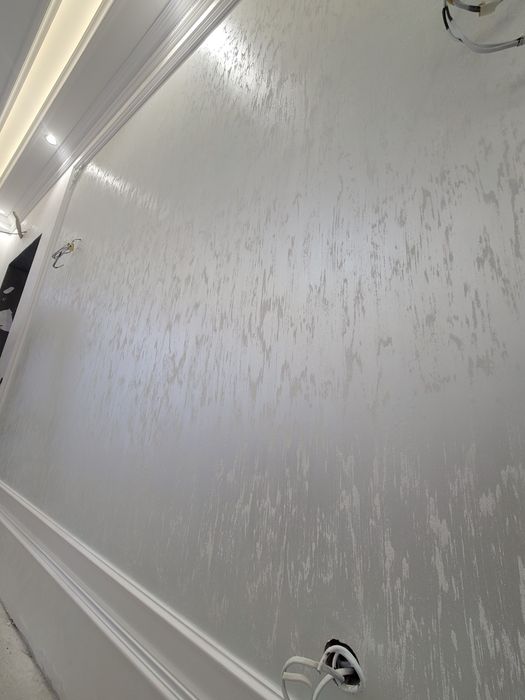 Travertin Marmarino Травертин